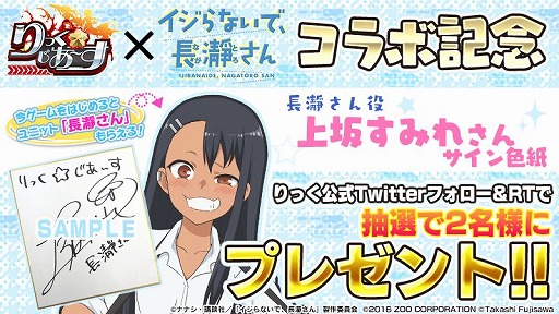 ꡼ No.009 | ֤äפTV˥ȥʤǡĹԤɤȤΥܥ٥Ȥ915˳