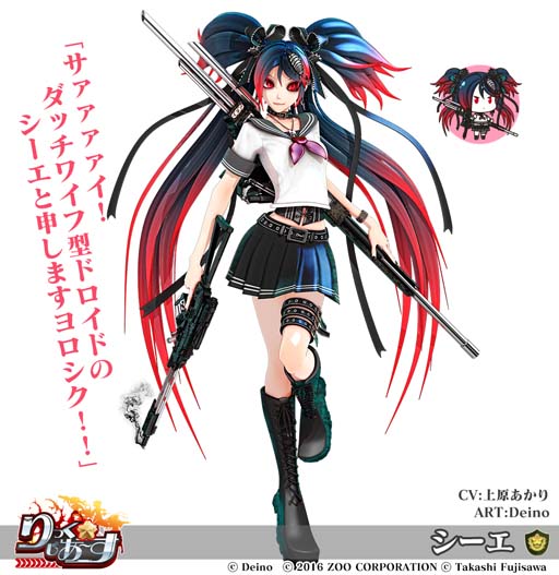 ꡼ No.003 | ֤äx֥ץܥ٥ȡȥɥɥɤ餱óͺסݥϤʤ衪<>ɤŤ