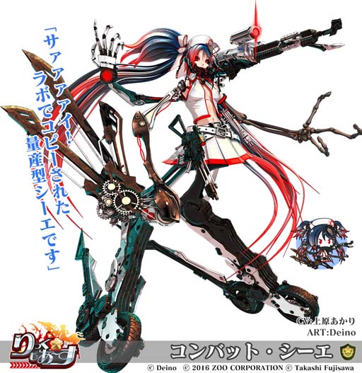 ꡼ No.004 | ֤äx֥ץܥ٥ȡȥɥɥɤ餱óͺסݥϤʤ衪<>ɤŤ