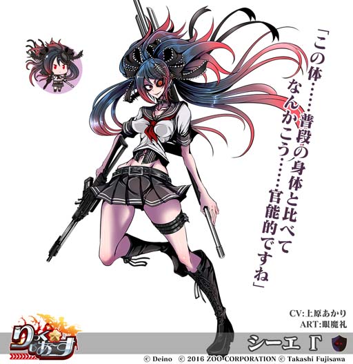 ꡼ No.005 | ֤äx֥ץܥ٥ȡȥɥɥɤ餱óͺסݥϤʤ衪<>ɤŤ