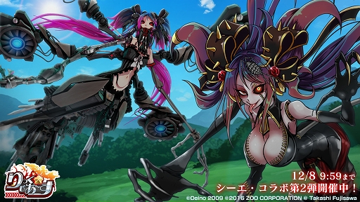 ꡼ No.001 | ֤äx֥ץܥ٥2Ƥ