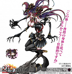 ꡼ No.004 | ֤äx֥ץܥ٥2Ƥ