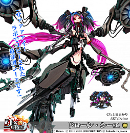 ꡼ No.005 | ֤äx֥ץܥ٥2Ƥ