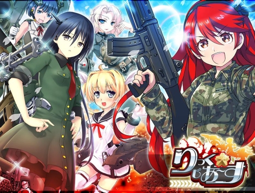 ���������꡼ No.002�Υ���ͥ������ / ��ŷ���ץ�Ծ줬���ߥå��ޡ����å�89�˽�Ÿ�������ο���֤�ä������������פ���Ծ������������ǯ�ۤ�����������ץ쥼��Ȥ�»�