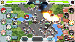 ���������꡼ No.004�Υ���ͥ������ / ��������άSLG�֤�ä������������ס�Android�Ǥλ�����Ͽ�����ڡ��󤬳���