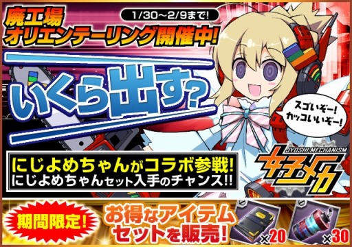 ꡼ No.001Υͥ / ֽҥᥫפ֤ˤפȤΥܥ٥Ȥ130˼»