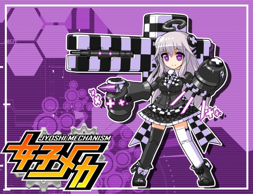 ꡼ No.001 | ֽҥᥫסCROSS饦ɥեǥ󥰤ΡCROSSפ֥åΡ֥פȤΥܥ٥ȳ