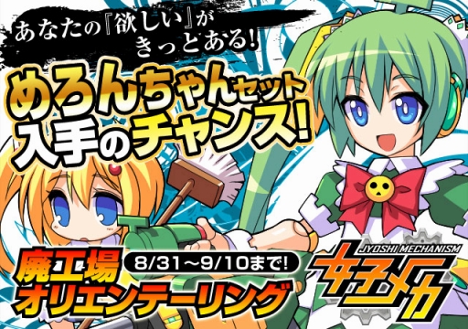 ꡼ No.006 | ֽҥᥫסCROSS饦ɥեǥ󥰤ΡCROSSפ֥åΡ֥פȤΥܥ٥ȳ