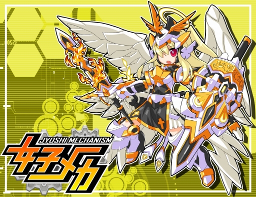 ꡼ No.002 | ֽҥᥫץ٥¤γ䡤åȥѡĤμ䤹֥ꥢSפʤɤ