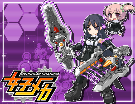 ꡼ No.002Υͥ / ֽҥᥫסߡ֥ȥꥣץܤϡ̴뤬