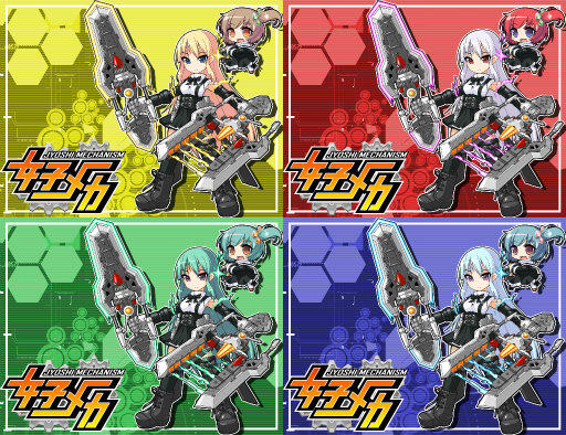 ꡼ No.003Υͥ / ֽҥᥫסߡ֥ȥꥣץܤϡ̴뤬