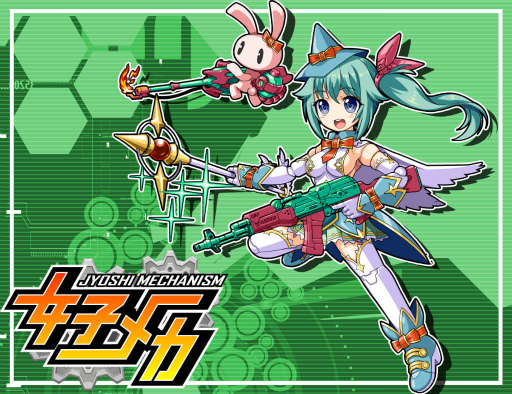 ꡼ No.002 | ˤǡֽҥᥫסߡ֥ǻҡץܥ٥Ȥ