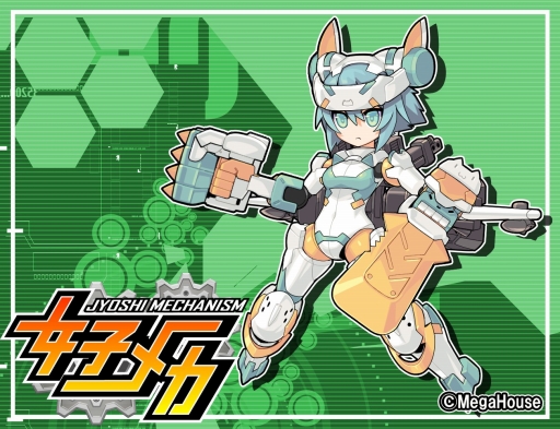 画像ギャラリー No.003のサムネイル画像 / 「女子メカ」に「デスクトップアーミー」のシルフィーが参戦