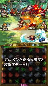 ���������꡼ No.004�Υ���ͥ������ / �ɥåȥ���餬̥�Ϥ�RPG�ֻ���֤�Τ�����ס�iOS����������Ͽ�򳫻�