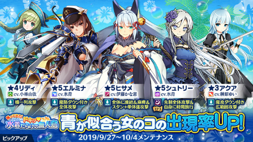 ���������꡼ No.004�Υ���ͥ������ / �֤���Ѥˡ������륺�פǥ��٥�ȡ֤���Ѥˡ��ɥ��� ������餱��̵����פ���˥塼���뤵����о�