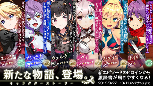 ���������꡼ No.006�Υ���ͥ������ / �֤���Ѥˡ������륺�פǥ��٥�ȡ֤���Ѥˡ��ɥ��� ������餱��̵����פ���˥塼���뤵����о�