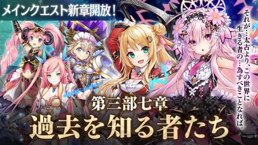 ���������꡼ No.007�Υ���ͥ������ / �֤���Ѥˡ������륺�פ��������åץǡ��ȡ��ᥤ�󥯥����ȹ����䡤�֤ʤ�Ǥ⾷��ǭ�ץ��٥�Ȥ��ɲå������Ȥʤ�