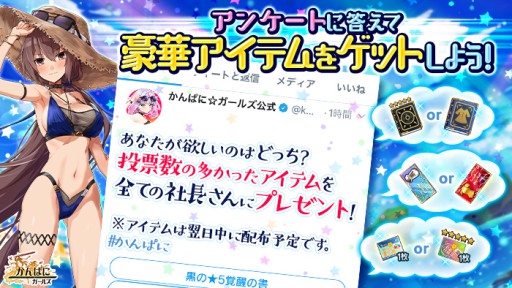 ꡼ No.002 | ֤Ѥˡ륺סĬꥤ٥ȳšѤΥ͡꡼ꥢʤɡ5ͤοҰо