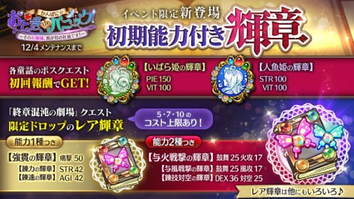 ꡼ No.003 | ֤Ѥˡ륺סɱͻѤΡ֥٥󥸥פǤָꥤ٥Ȥ򳫻