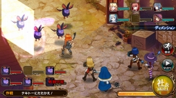 かんぱに☆ガールズ