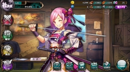 かんぱに☆ガールズ