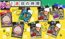 ꡼ No.008 | ְŻ ײ!!ס3-EͭǽʰŻԤܻؤᥤ⡼ɤξ󤬸