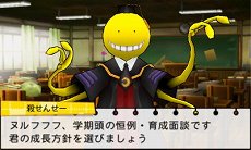 ꡼ No.012 | ְŻ ײ!!ס3-EͭǽʰŻԤܻؤᥤ⡼ɤξ󤬸