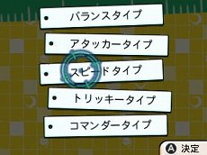 ꡼ No.013 | ְŻ ײ!!ס3-EͭǽʰŻԤܻؤᥤ⡼ɤξ󤬸