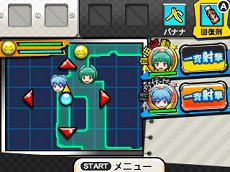 ꡼ No.015 | ְŻ ײ!!ס3-EͭǽʰŻԤܻؤᥤ⡼ɤξ󤬸