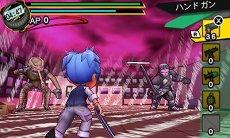 ꡼ No.020 | ְŻ ײ!!ס3-EͭǽʰŻԤܻؤᥤ⡼ɤξ󤬸