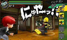 ꡼ No.025 | ְŻ ײ!!ס3-EͭǽʰŻԤܻؤᥤ⡼ɤξ󤬸