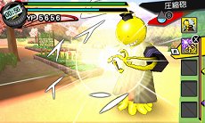 ꡼ No.026 | ְŻ ײ!!ס3-EͭǽʰŻԤܻؤᥤ⡼ɤξ󤬸