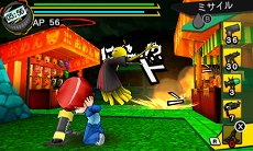 ꡼ No.027 | ְŻ ײ!!ס3-EͭǽʰŻԤܻؤᥤ⡼ɤξ󤬸