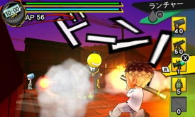 ꡼ No.003 | ְŻ ײ!!פΥߥåǻȤʤɤξ󤬸̤ϥʥդߥ롤󤻡ϿʬȤ臘