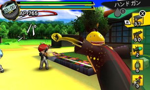 ꡼ No.005 | ְŻ ײ!!פΥߥåǻȤʤɤξ󤬸̤ϥʥդߥ롤󤻡ϿʬȤ臘