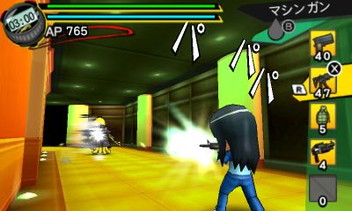 ꡼ No.015 | ְŻ ײ!!פΥߥåǻȤʤɤξ󤬸̤ϥʥդߥ롤󤻡ϿʬȤ臘