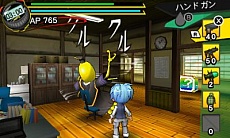 ꡼ No.023 | ְŻ ײ!!פΥߥåǻȤʤɤξ󤬸̤ϥʥդߥ롤󤻡ϿʬȤ臘