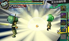 ꡼ No.031 | ְŻ ײ!!פΥߥåǻȤʤɤξ󤬸̤ϥʥդߥ롤󤻡ϿʬȤ臘