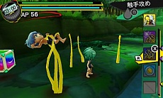 ꡼ No.034 | ְŻ ײ!!פΥߥåǻȤʤɤξ󤬸̤ϥʥդߥ롤󤻡ϿʬȤ臘