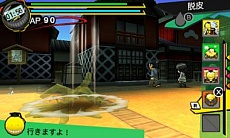 ꡼ No.036 | ְŻ ײ!!פΥߥåǻȤʤɤξ󤬸̤ϥʥդߥ롤󤻡ϿʬȤ臘