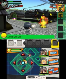 ���������꡼ No.010�Υ���ͥ������ / �ְŻ����� ������������ײ�!!�ץ��ȡ��꡼�⡼�ɤˤϽ���ι�Ԥʤɤθ���ԥ����ɤ��Ͽ�����ꥸ�ʥ륭���䥫���������Ǥξܺ٤����