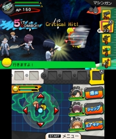 ���������꡼ No.012�Υ���ͥ������ / �ְŻ����� ������������ײ�!!�ץ��ȡ��꡼�⡼�ɤˤϽ���ι�Ԥʤɤθ���ԥ����ɤ��Ͽ�����ꥸ�ʥ륭���䥫���������Ǥξܺ٤����