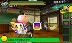 ���������꡼ No.014�Υ���ͥ������ / �ְŻ����� ������������ײ�!!�ץ��ȡ��꡼�⡼�ɤˤϽ���ι�Ԥʤɤθ���ԥ����ɤ��Ͽ�����ꥸ�ʥ륭���䥫���������Ǥξܺ٤����