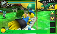 ���������꡼ No.016�Υ���ͥ������ / �ְŻ����� ������������ײ�!!�ץ��ȡ��꡼�⡼�ɤˤϽ���ι�Ԥʤɤθ���ԥ����ɤ��Ͽ�����ꥸ�ʥ륭���䥫���������Ǥξܺ٤����