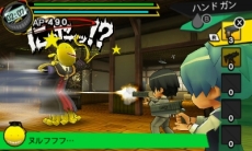 ���������꡼ No.018�Υ���ͥ������ / �ְŻ����� ������������ײ�!!�ץ��ȡ��꡼�⡼�ɤˤϽ���ι�Ԥʤɤθ���ԥ����ɤ��Ͽ�����ꥸ�ʥ륭���䥫���������Ǥξܺ٤����