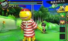 ���������꡼ No.020�Υ���ͥ������ / �ְŻ����� ������������ײ�!!�ץ��ȡ��꡼�⡼�ɤˤϽ���ι�Ԥʤɤθ���ԥ����ɤ��Ͽ�����ꥸ�ʥ륭���䥫���������Ǥξܺ٤����