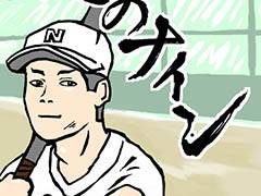 ��������Զ������դ����ܻؤ��Ϲûұ����ơ���������ֲ��Υʥ���פ�Ҳ𤹤�֡ʤۤܡ��������ޥۥ������̿�����1010��