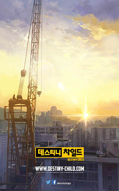 画像ギャラリー No.002のサムネイル画像 / オープニングテーマは平田志穂子さんが歌うESTi氏の新曲。新作スマホアプリ「DESTINY CHILD」のプロモーションムービーが公開