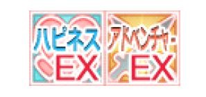 ���������꡼ No.001�Υ���ͥ������ / �֤��ʤ��ȡ���֤Ƥ���äȥ��ơ����׿����ץ쥤�䡼�����֥ӥ��ʡ������ԥ����ɡפ����