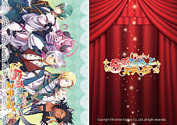 ���������꡼ No.003�Υ���ͥ������ / �֤��ʤ��ȡ���֤Ƥ���äȥ��ơ����ץ��ꥸ�ʥ�֥å����������ϡ�������ν��Ҥ����